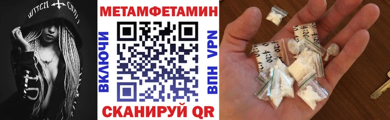 Купить закладки  Александровское  Amphetamine 97% 