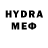 МЕТАДОН VHQ rodrigo huerta