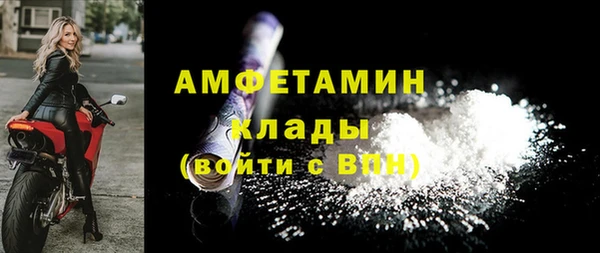 экстази Семёнов