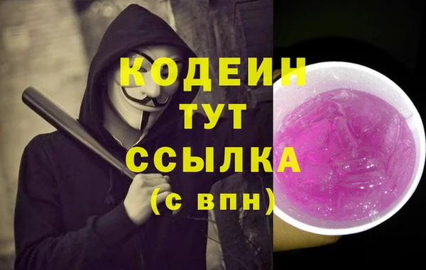 прущий лед Семикаракорск