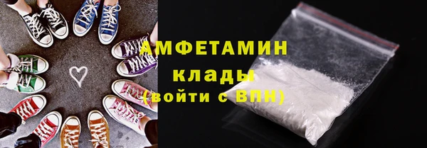прущий лед Семикаракорск