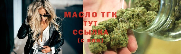 прущий лед Семикаракорск