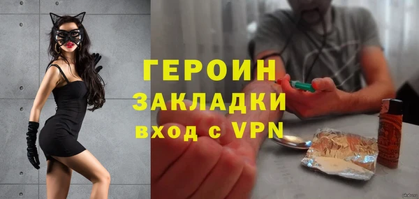 экстази Семёнов