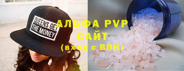 дживик Семилуки