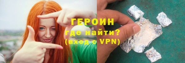 прущий лед Семикаракорск
