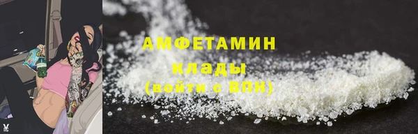 прущий лед Семикаракорск
