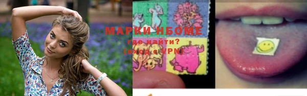 экстази Семёнов