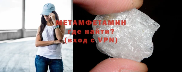 прущий лед Семикаракорск