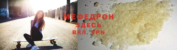 экстази Семёнов
