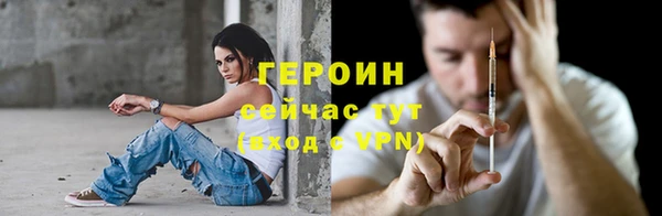 прущий лед Семикаракорск
