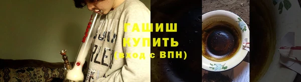 экстази Семёнов