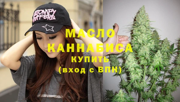экстази Семёнов