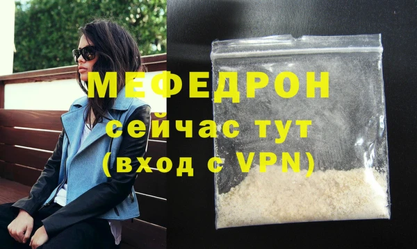 прущий лед Семикаракорск