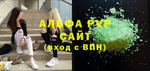 дживик Семилуки
