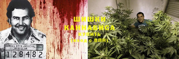 экстази Семёнов