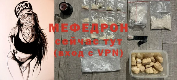 прущий лед Семикаракорск