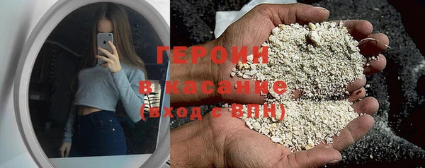 прущий лед Семикаракорск