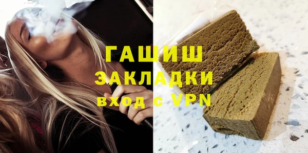 экстази Семёнов