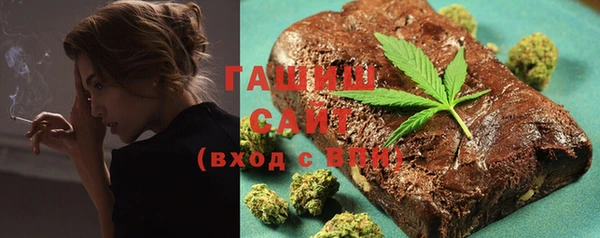 экстази Семёнов