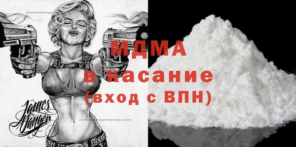 дживик Семилуки