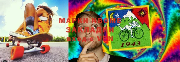 экстази Семёнов