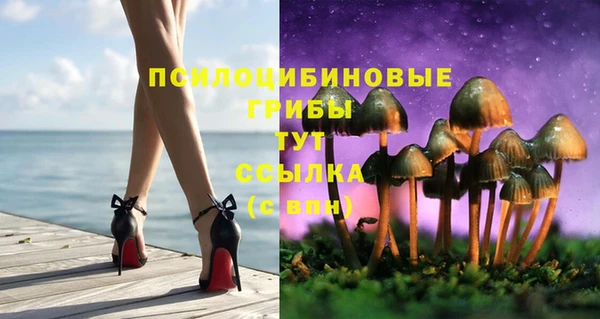 экстази Семёнов