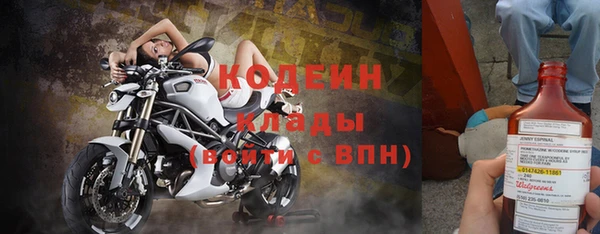 прущий лед Семикаракорск