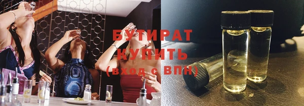 экстази Семёнов