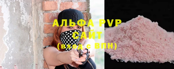 экстази Семёнов