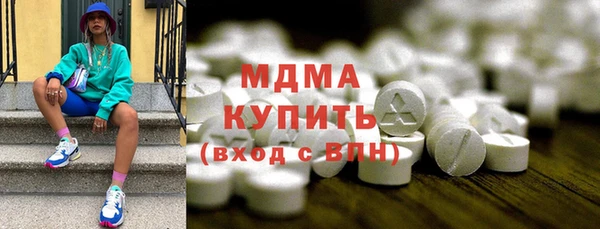 экстази Семёнов