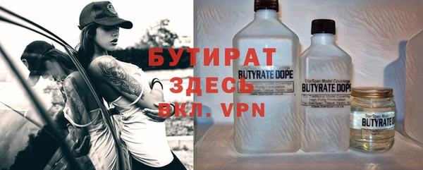 экстази Семёнов