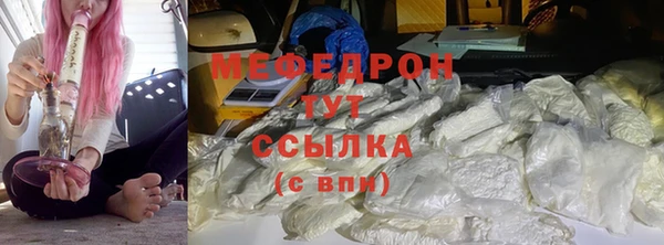 прущий лед Семикаракорск
