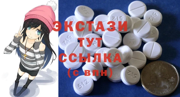прущий лед Семикаракорск
