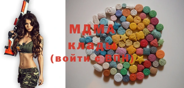 дживик Семилуки
