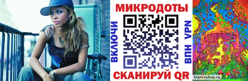 Псилоцибиновые грибы GOLDEN TEACHER  Купить закладки  Александровское 